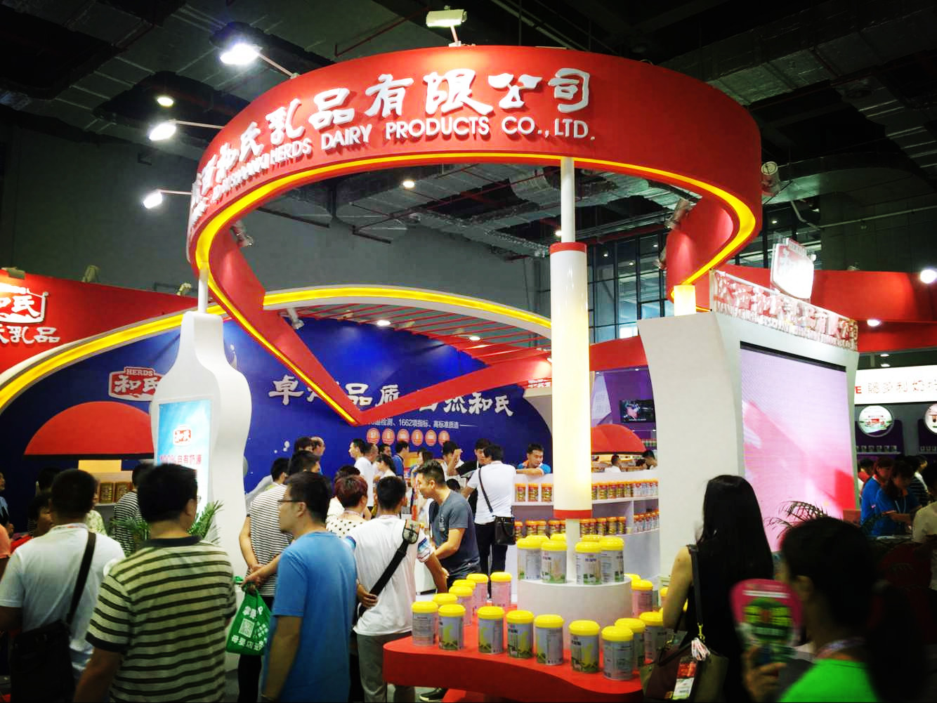 NG28南宫(中国)官方网站