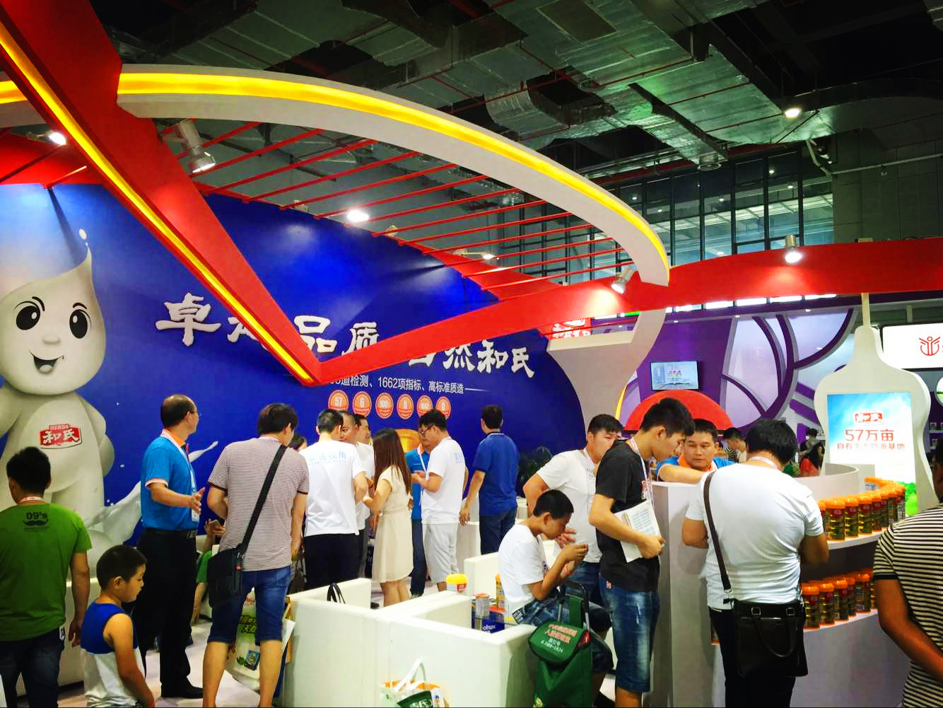 NG28南宫(中国)官方网站