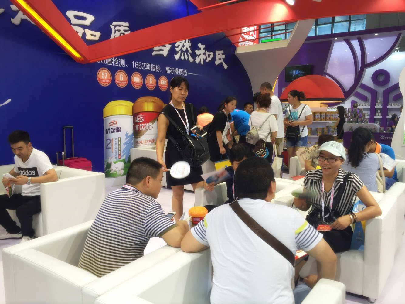 NG28南宫(中国)官方网站