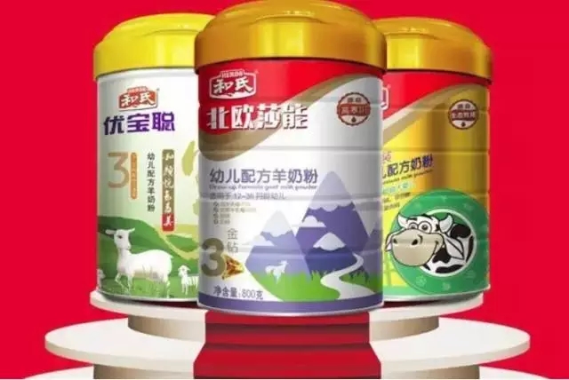 NG28南宫(中国)官方网站