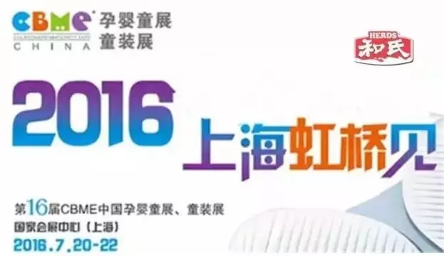 NG28南宫(中国)官方网站