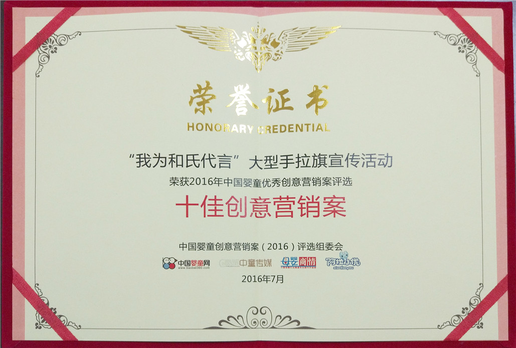 NG28南宫(中国)官方网站