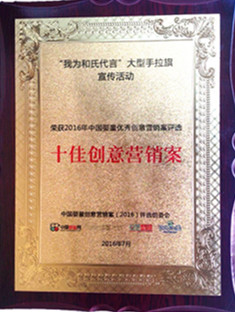 NG28南宫(中国)官方网站