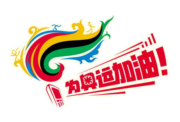 NG28南宫(中国)官方网站
