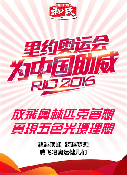 NG28南宫(中国)官方网站