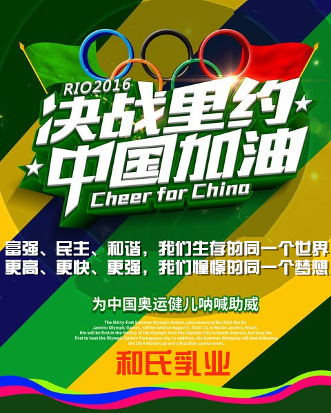 NG28南宫(中国)官方网站