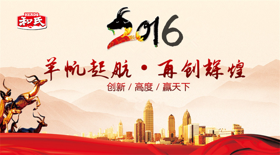 NG28南宫(中国)官方网站