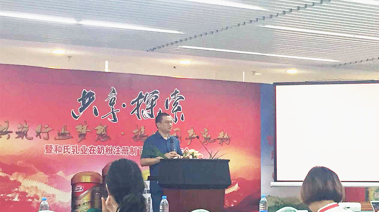 NG28南宫(中国)官方网站