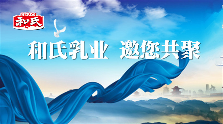 NG28南宫(中国)官方网站