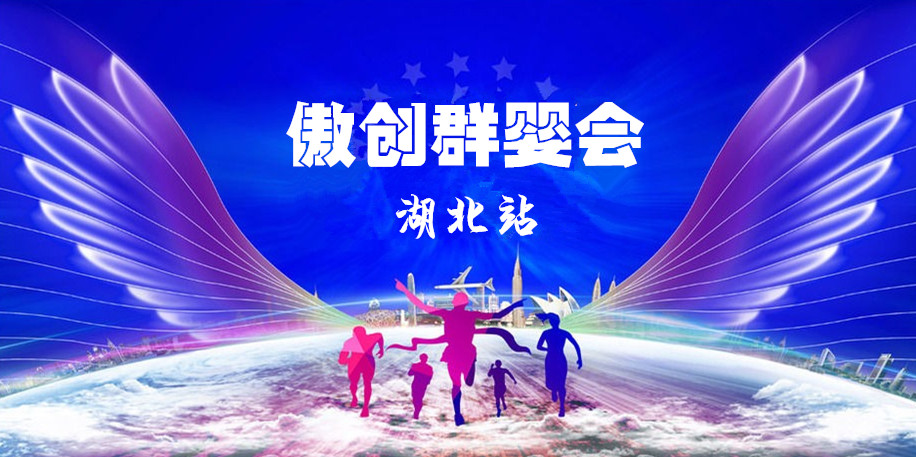 NG28南宫(中国)官方网站