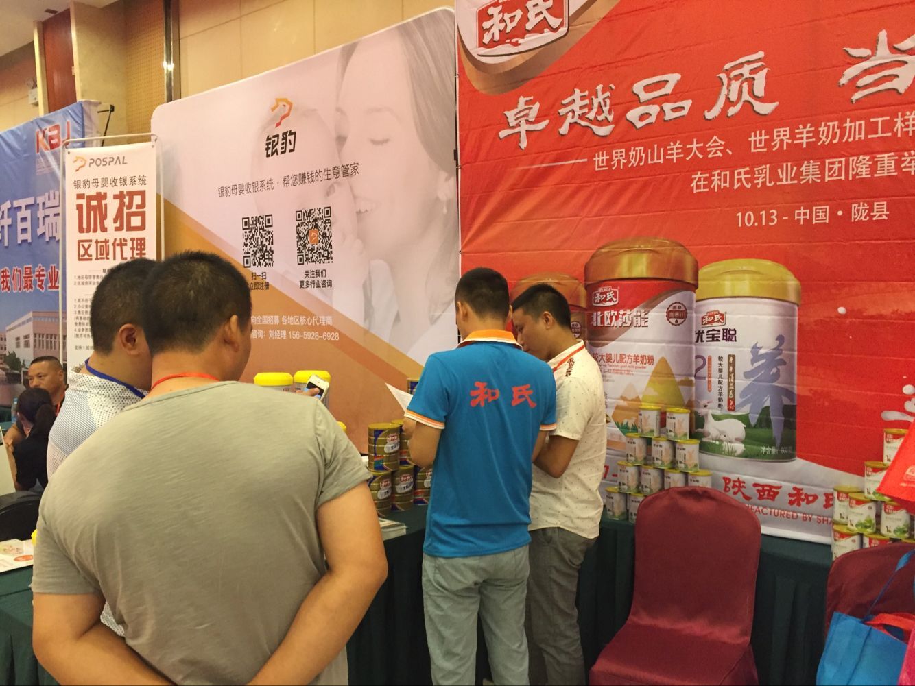 NG28南宫(中国)官方网站