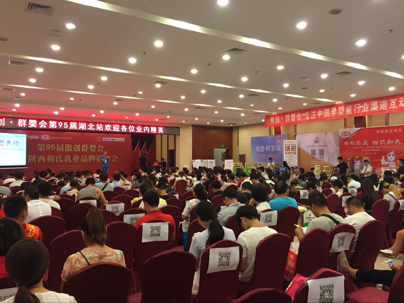 NG28南宫(中国)官方网站