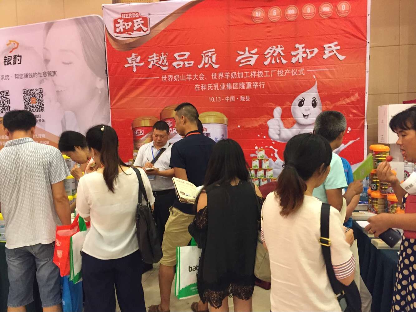 NG28南宫(中国)官方网站