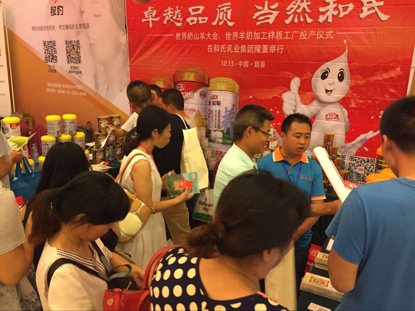 NG28南宫(中国)官方网站