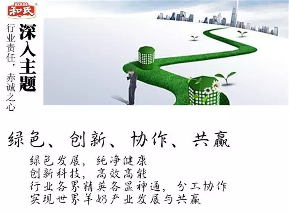 NG28南宫(中国)官方网站