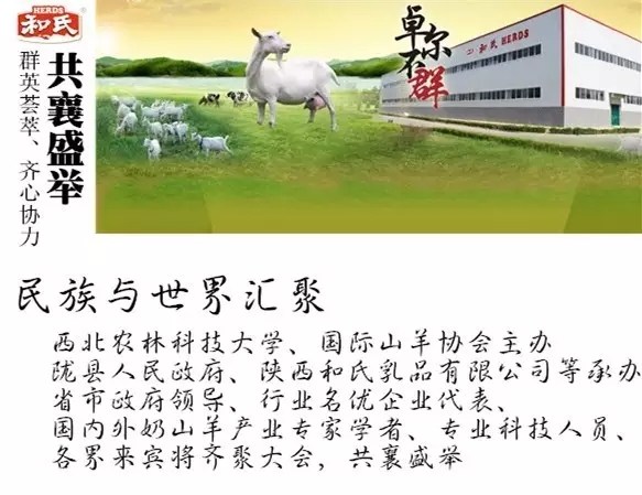 NG28南宫(中国)官方网站