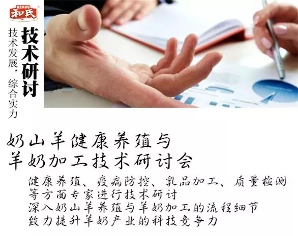 NG28南宫(中国)官方网站