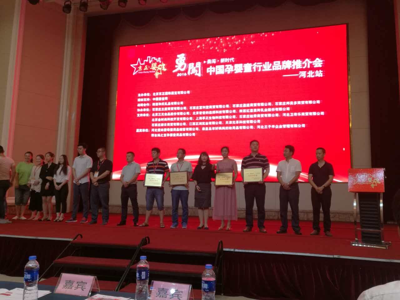 NG28南宫(中国)官方网站