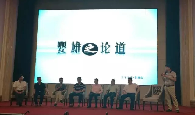 NG28南宫(中国)官方网站