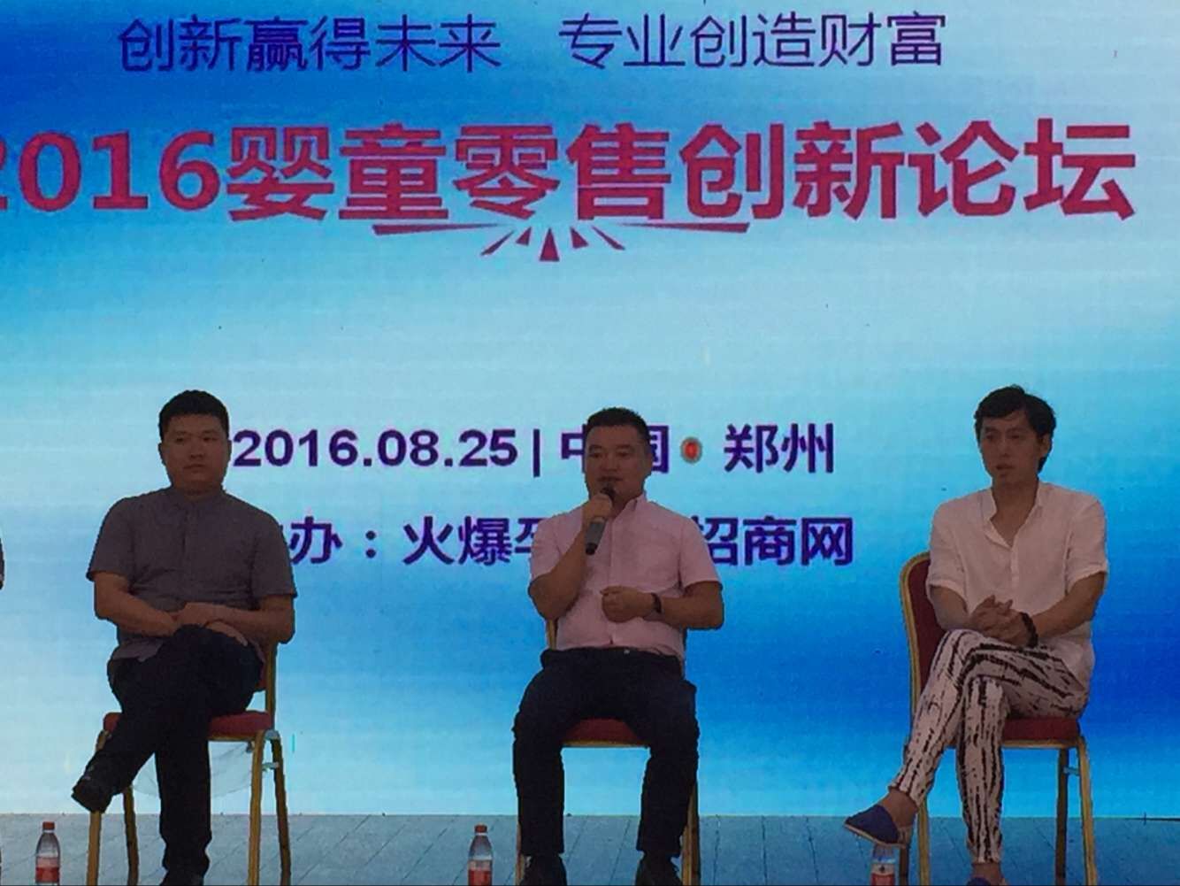 NG28南宫(中国)官方网站