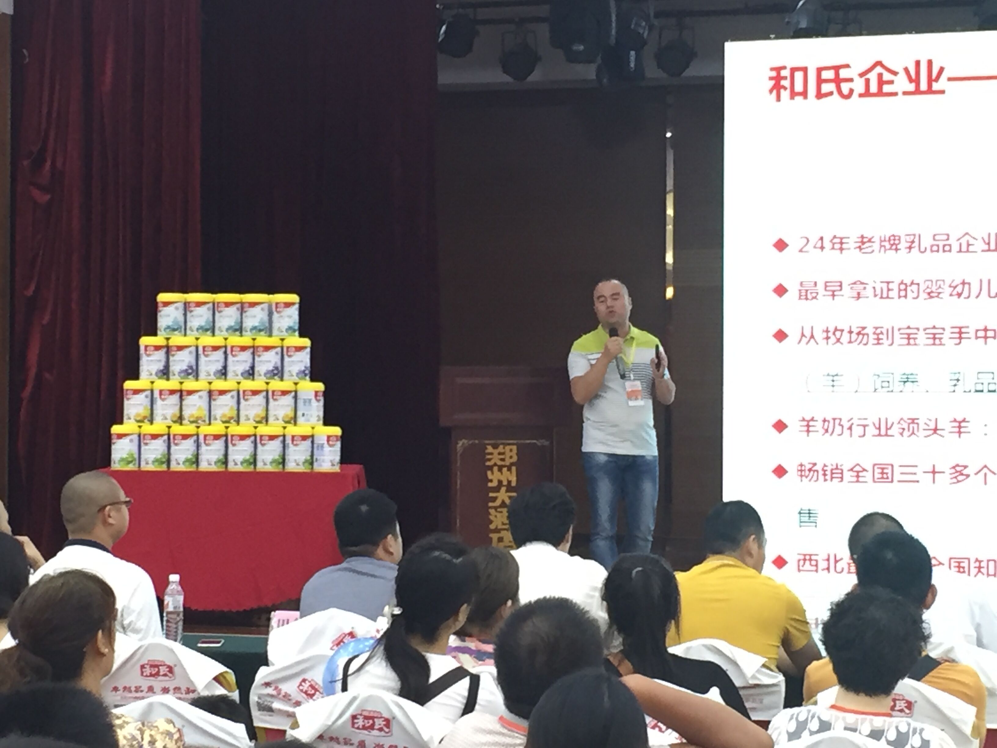 NG28南宫(中国)官方网站