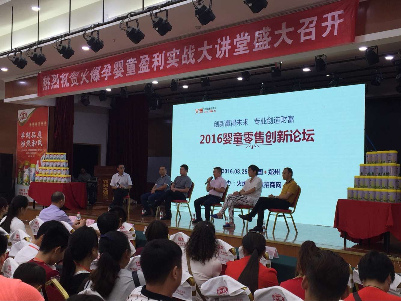 NG28南宫(中国)官方网站