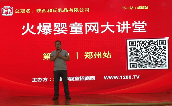 NG28南宫(中国)官方网站