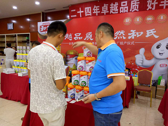 NG28南宫(中国)官方网站