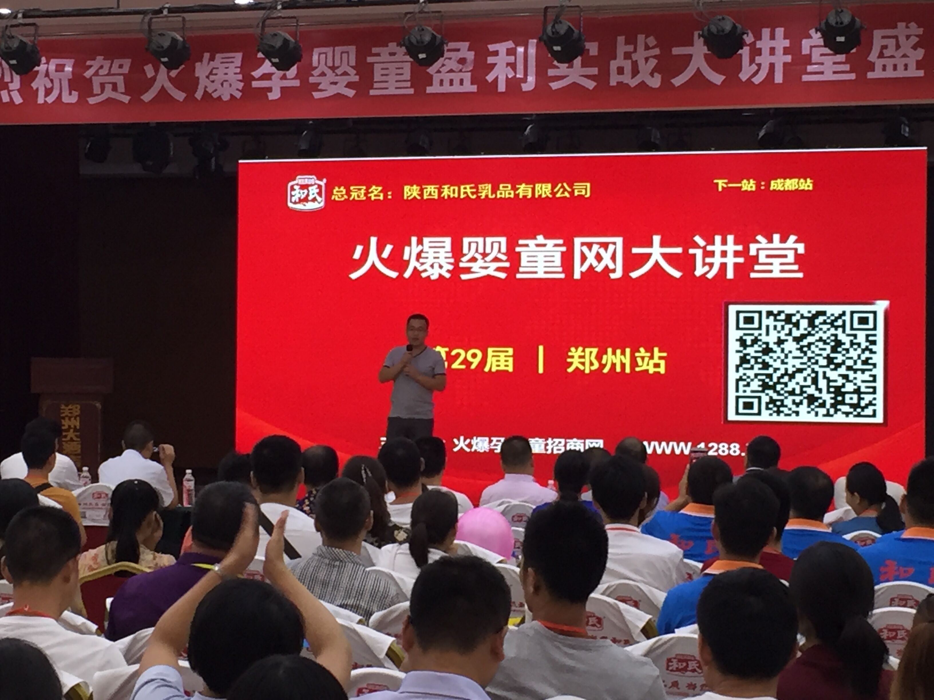 NG28南宫(中国)官方网站