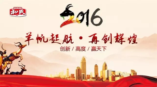 NG28南宫(中国)官方网站