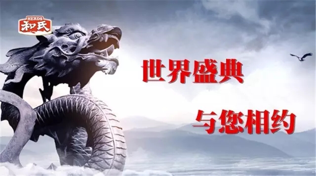 NG28南宫(中国)官方网站