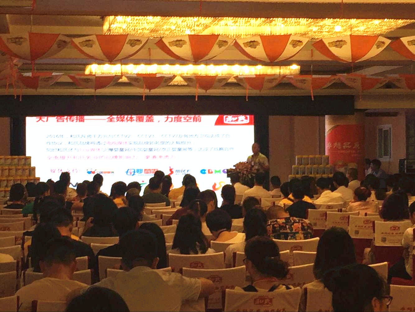 NG28南宫(中国)官方网站