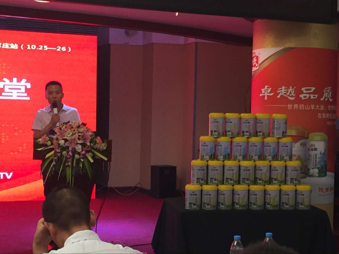 NG28南宫(中国)官方网站