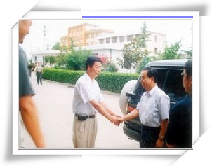 NG28南宫(中国)官方网站