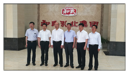 NG28南宫(中国)官方网站
