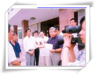 NG28南宫(中国)官方网站