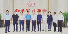 NG28南宫(中国)官方网站