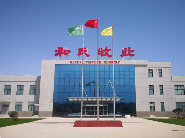 NG28南宫(中国)官方网站