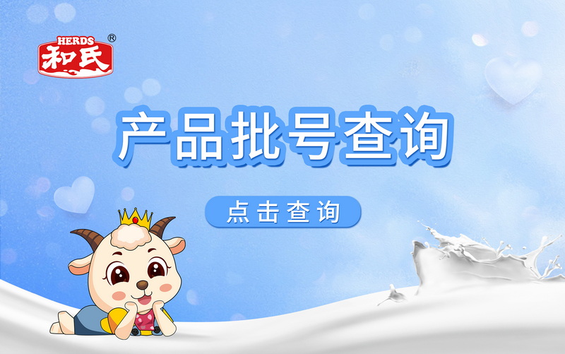 NG28南宫(中国)官方网站