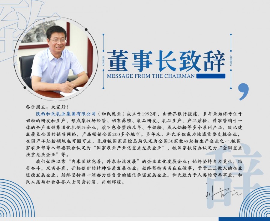 NG28南宫(中国)官方网站