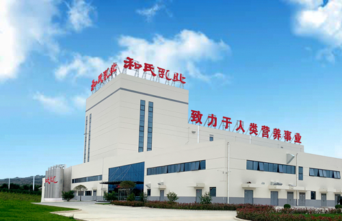 NG28南宫(中国)官方网站