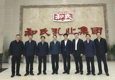 NG28南宫(中国)官方网站