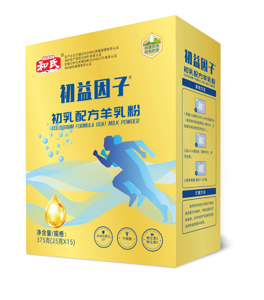 NG28南宫(中国)官方网站