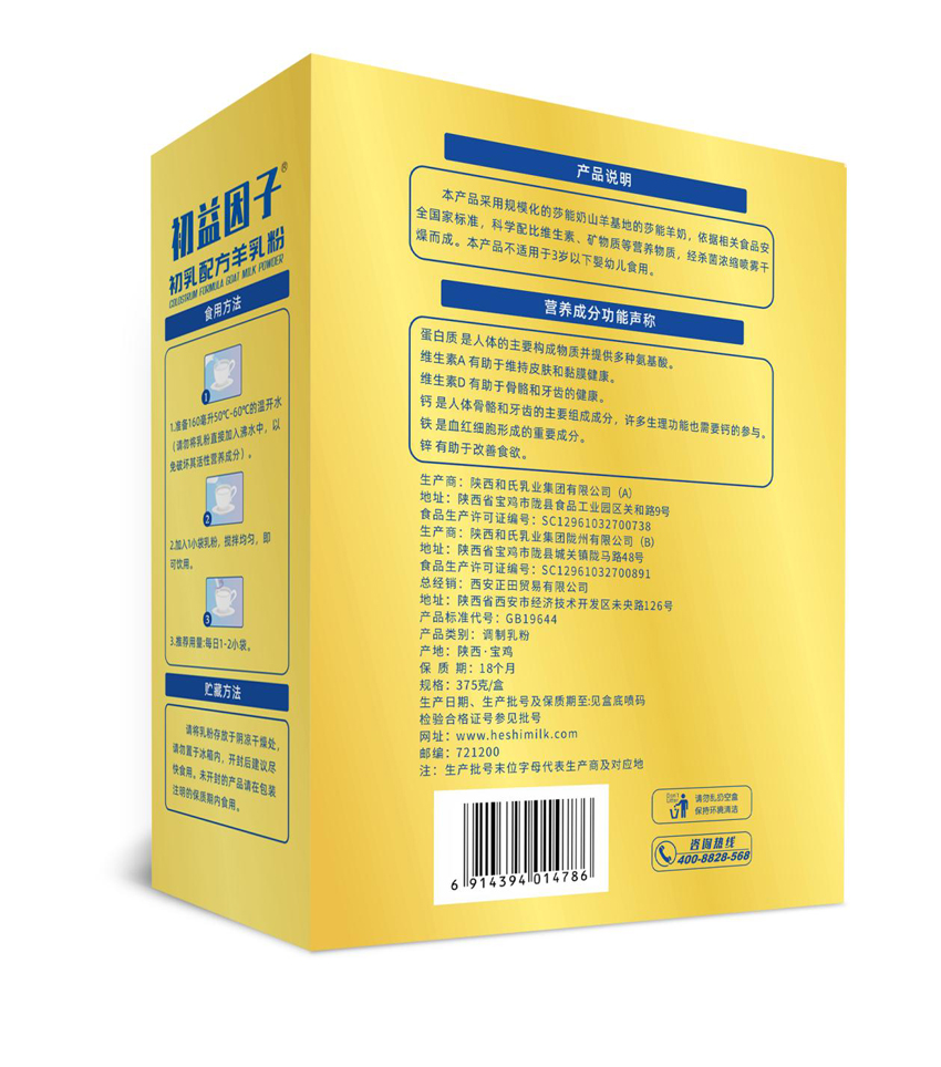 NG28南宫(中国)官方网站