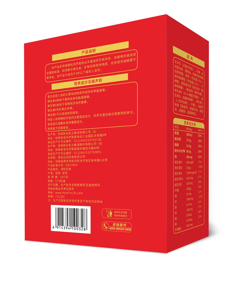 NG28南宫(中国)官方网站