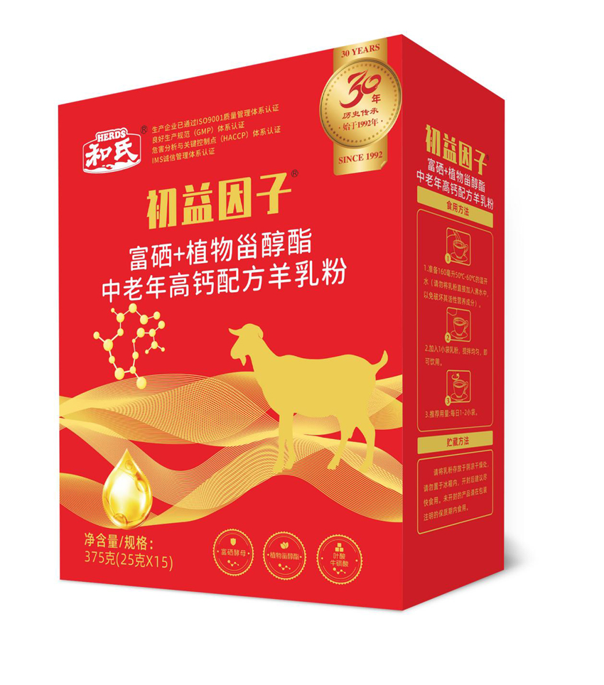 NG28南宫(中国)官方网站