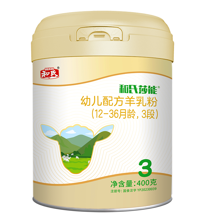 NG28南宫(中国)官方网站