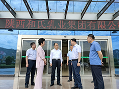 NG28南宫(中国)官方网站
