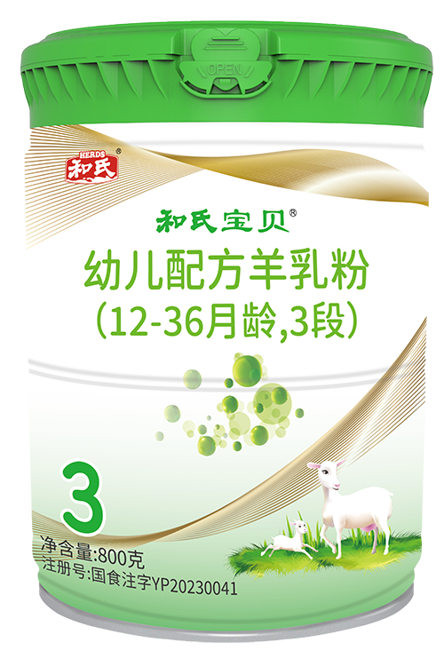 NG28南宫(中国)官方网站