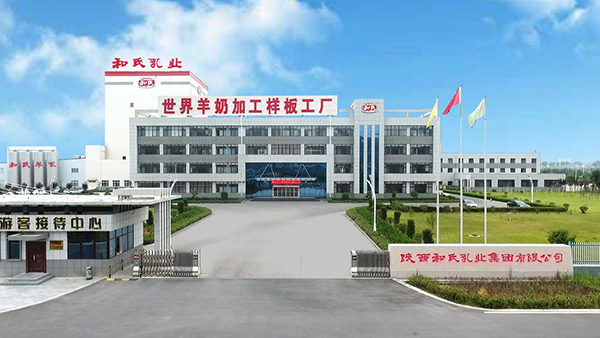 NG28南宫(中国)官方网站